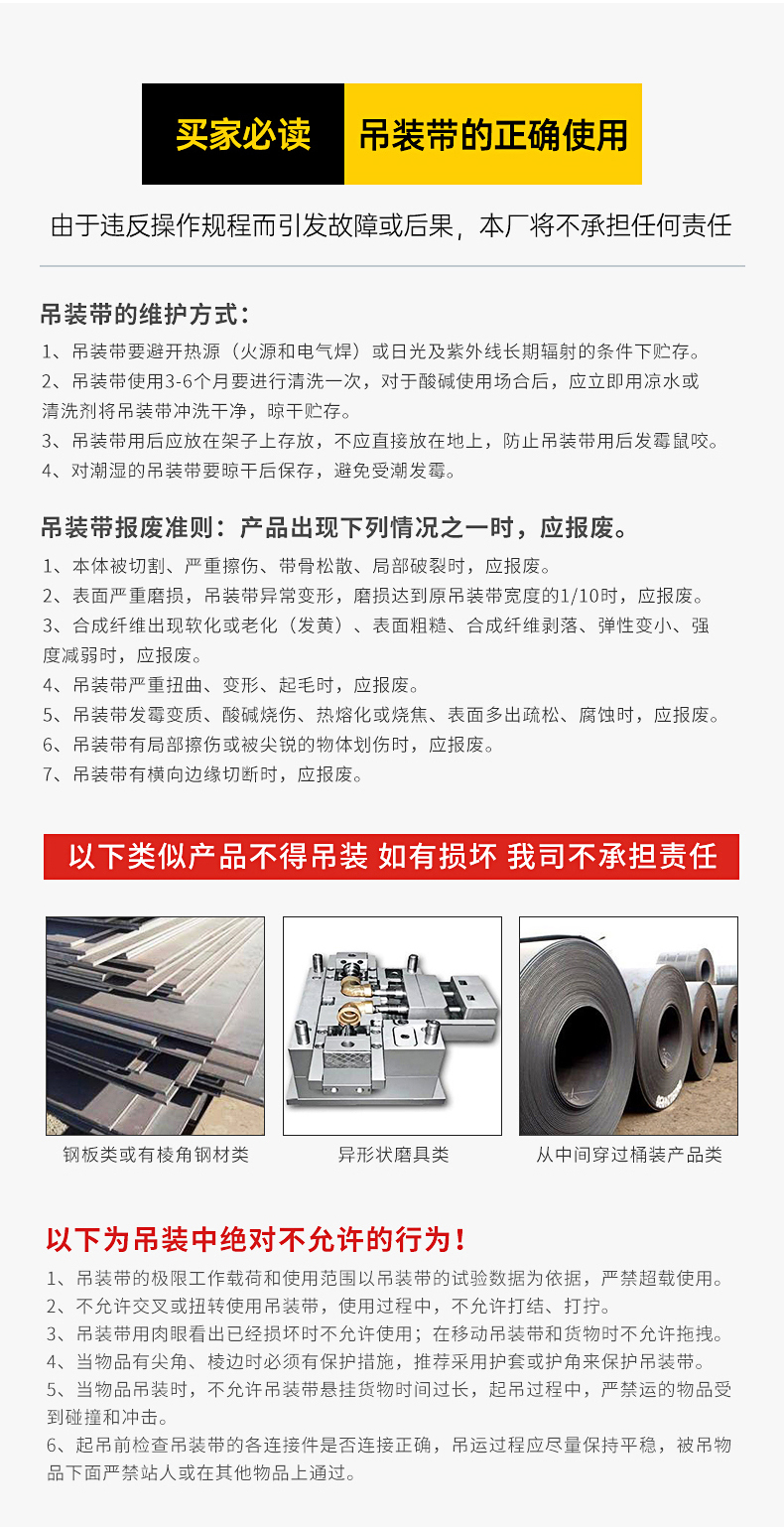 未標(biāo)題-1_15