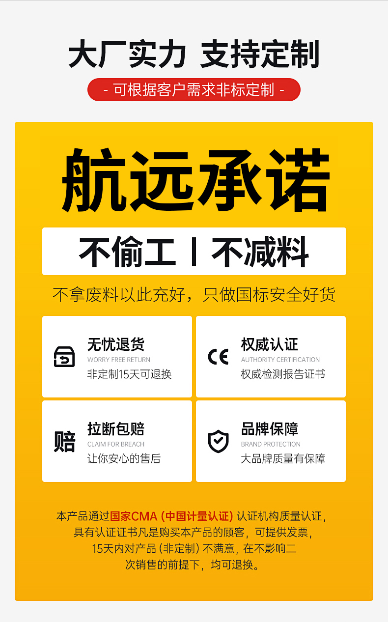 未標(biāo)題-1_05