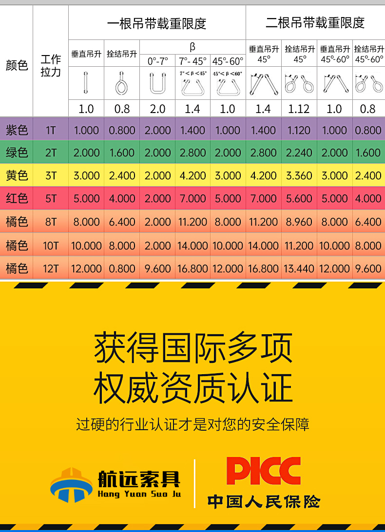 未標(biāo)題-1_11